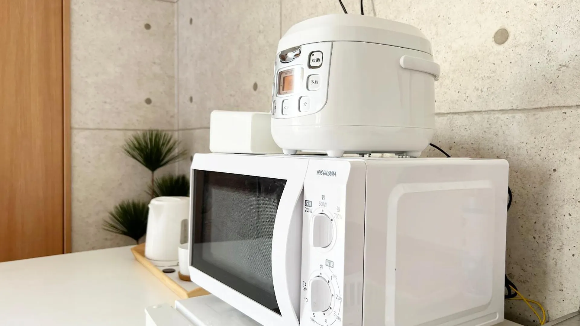 Apartmán Kiyono Bld-Inn Ósaka Japonsko