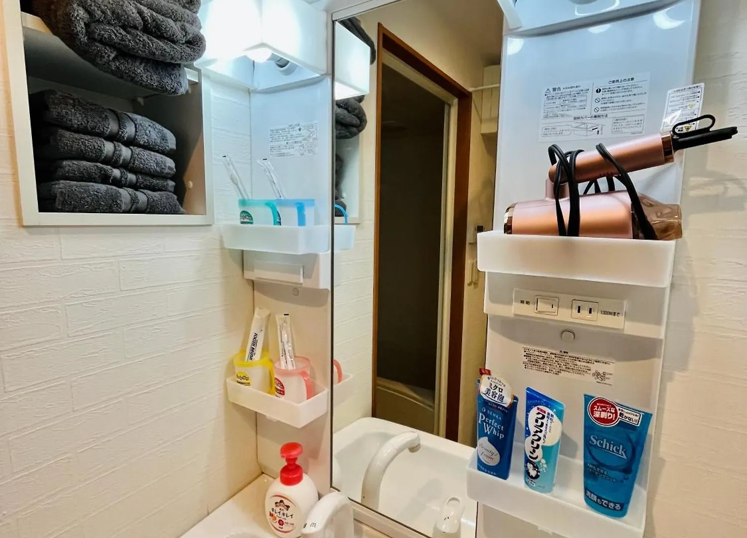 Kiyono Bld-Inn Osaka 0*,  Japan