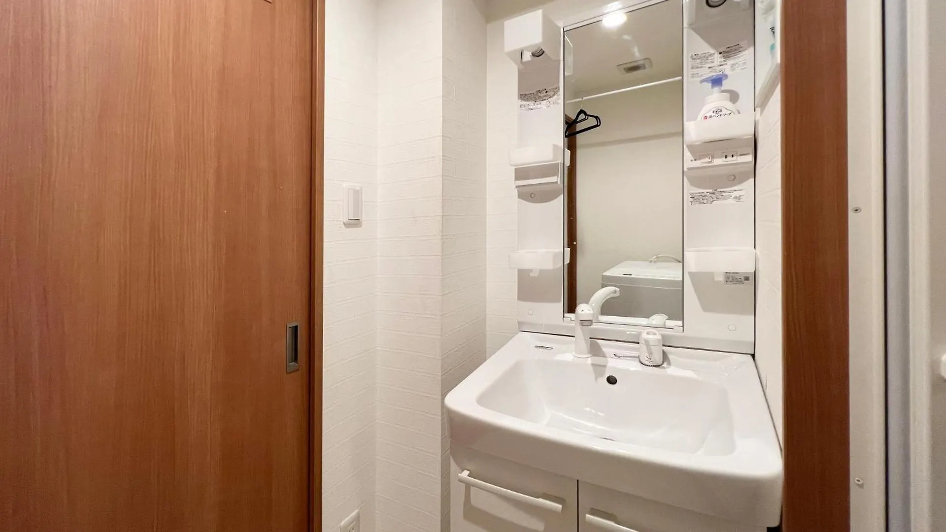 Kiyono Bld-Inn Osaka 0*,