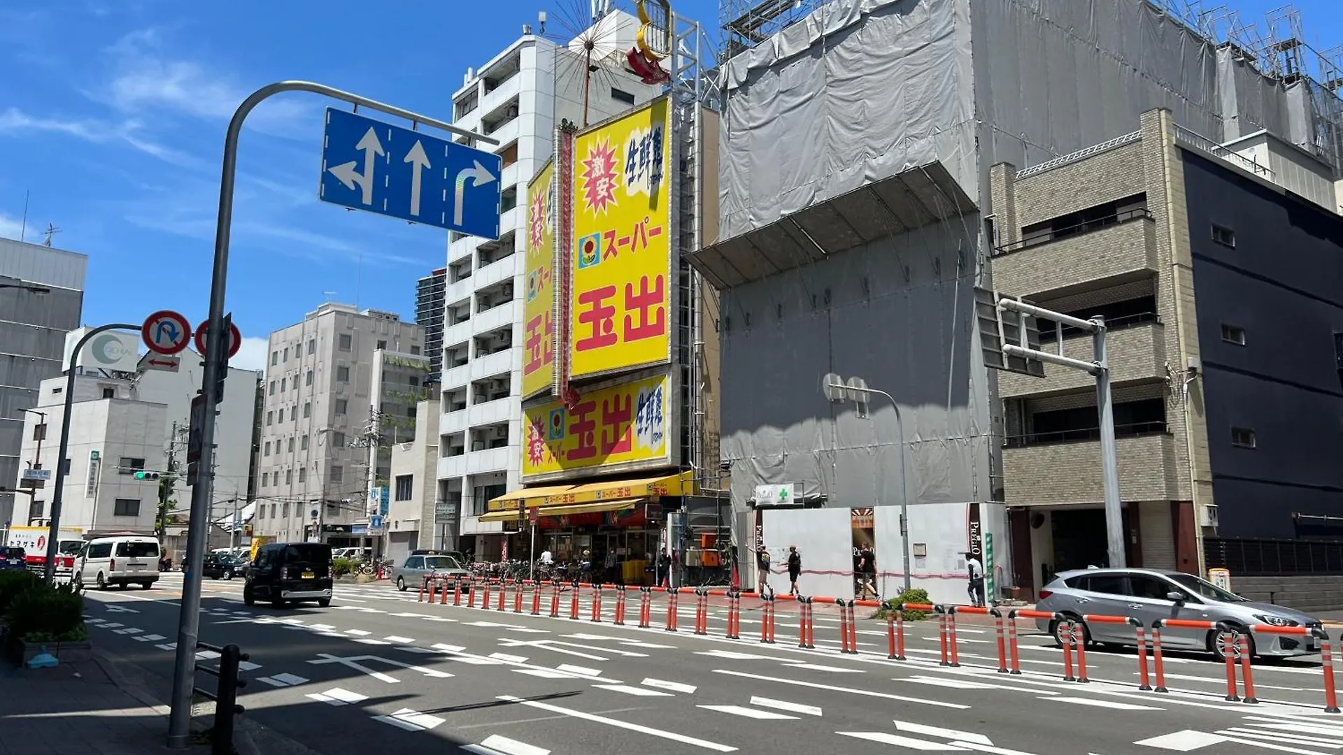 Apartment Kiyono Bld-Inn Osaka