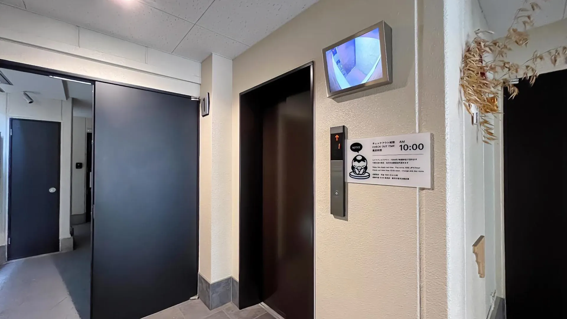 Kiyono Bld-Inn Osaka Apartment